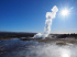 original pixabay geysir-island 2