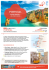 original SKR Reisen Portugal PTRGRO Schaufensteraushang pdf - SKR1