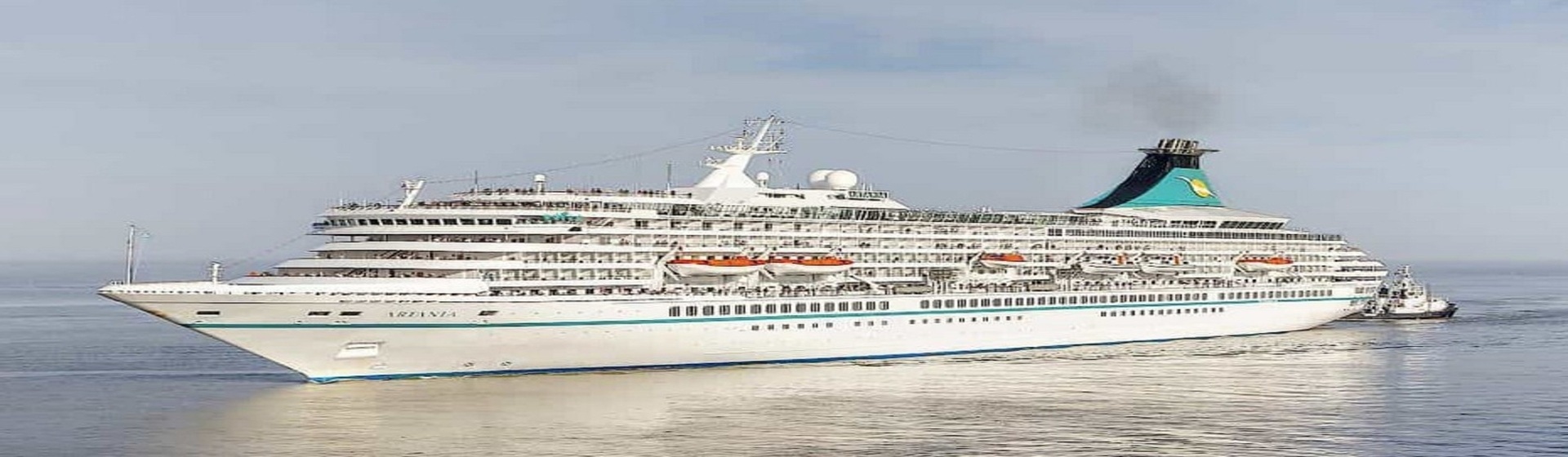 Artania_2